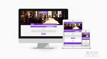 【甘肅手機(jī)網(wǎng)站制作想找一流的西安網(wǎng)站建設(shè)公司就選金狐科技】_