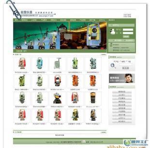 北京專(zhuān)業(yè)網(wǎng)站維護(hù),網(wǎng)站建設(shè),網(wǎng)站設(shè)計(jì),網(wǎng)站模仿,網(wǎng)站開(kāi)發(fā)_數(shù)碼、電腦_世界工廠網(wǎng)中國(guó)產(chǎn)品信息庫(kù)