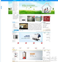 濟寧門戶網(wǎng)站建設(shè)開發(fā)前需要考慮的問題 濟寧門戶網(wǎng)站建設(shè)開發(fā)前期準(zhǔn)備