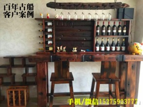 時光之舟，匠心之韻 百年古船木與現代家用電器的對話